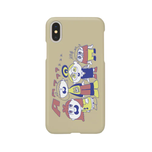 Aぁ Smartphone Case