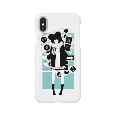 青になっても気づかない Smartphone Case