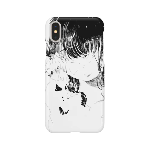 境界線のない熱 Smartphone Case