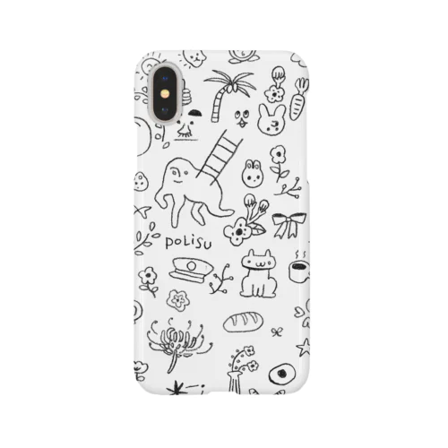 日本の新しい地図 Smartphone Case