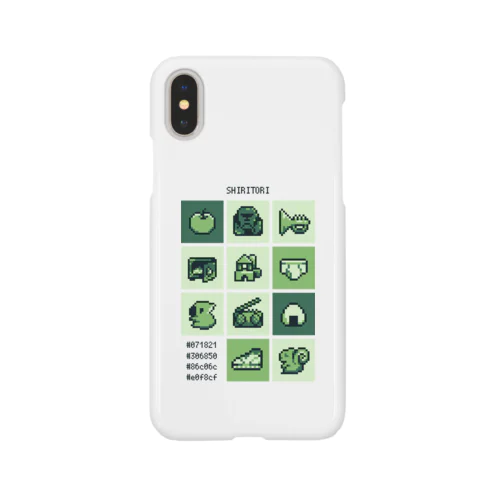 SHIRITORI Smartphone Case