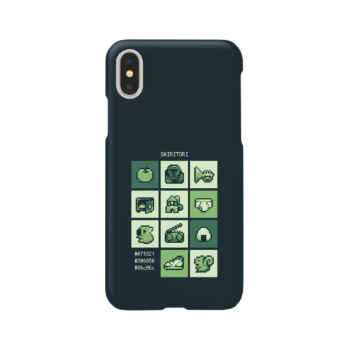 SHIRITORI Smartphone Case