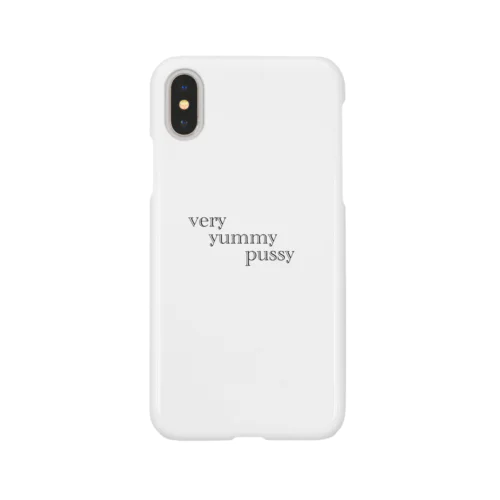 very yummy pussy Smartphone Case