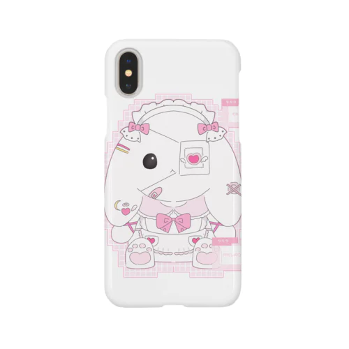 乙女ゲーうさぎさん Smartphone Case