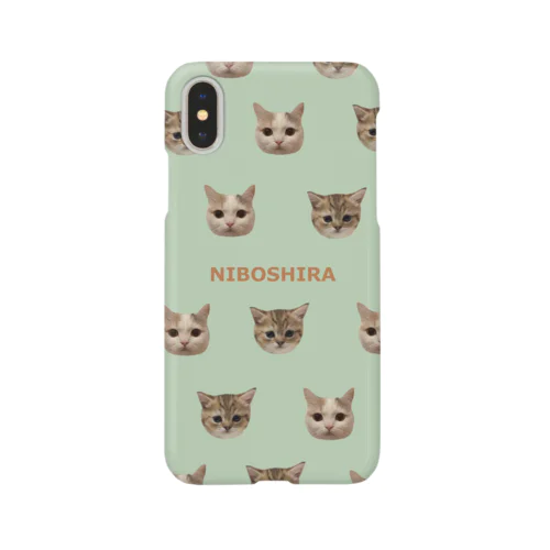 にぼしら総柄グッズ Smartphone Case