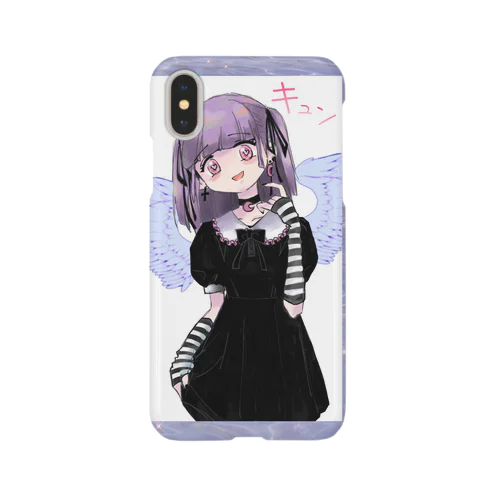 yu&223@?¿ Smartphone Case