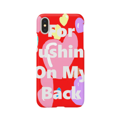 推シ愛 Smartphone Case