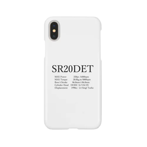 SR20DET Smartphone Case