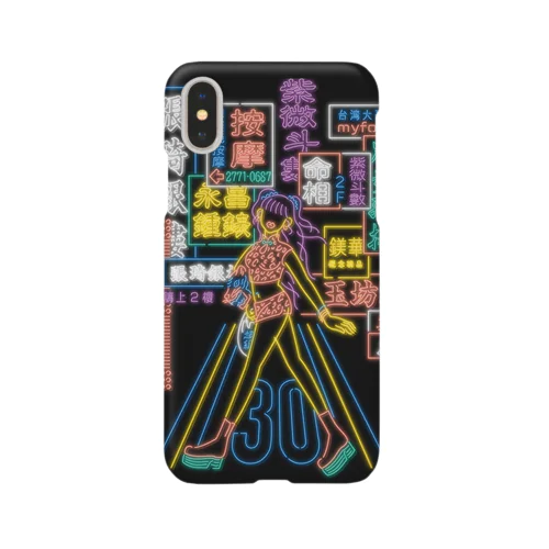 30横断 for iPhoneXS/X Smartphone Case