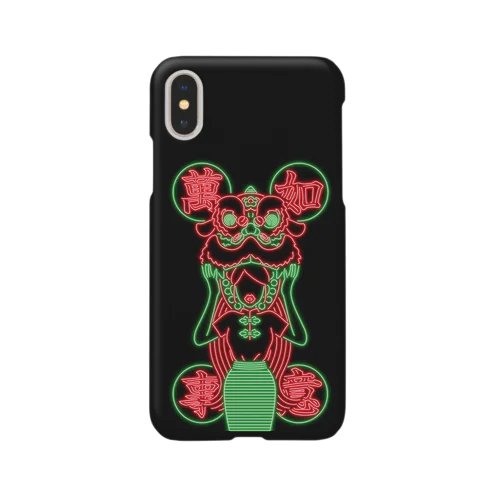 萬事如意 for iPhoneXS/X Smartphone Case