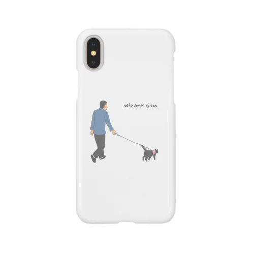 猫散歩おじさん Smartphone Case