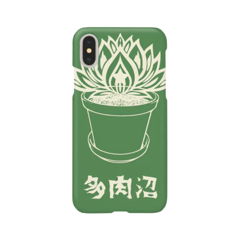 多肉沼スマホケース Smartphone Case