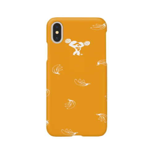 ゴリさんとバナナ Smartphone Case