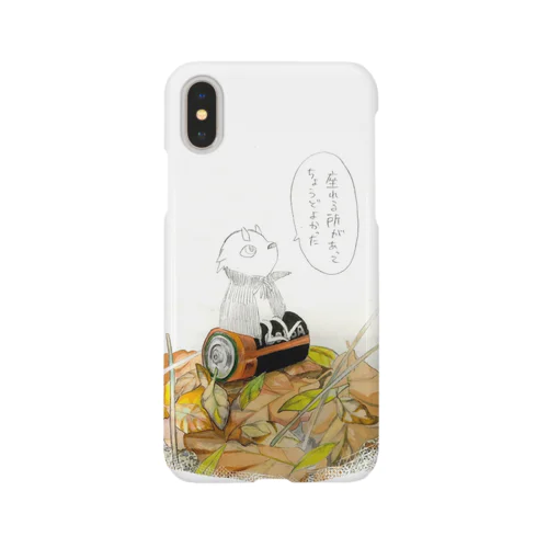 シカマルの冒険譚【休憩編】 Smartphone Case