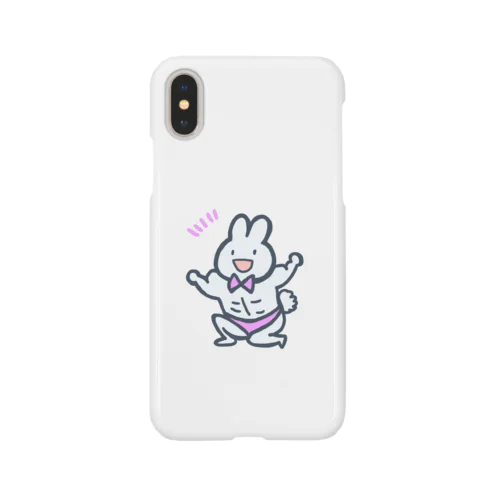 ムキムキうさぎ Smartphone Case