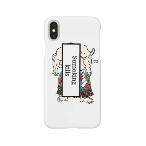 相撲の王様ヤマト君 Smartphone Case