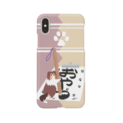 シェルティ×習字 Smartphone Case