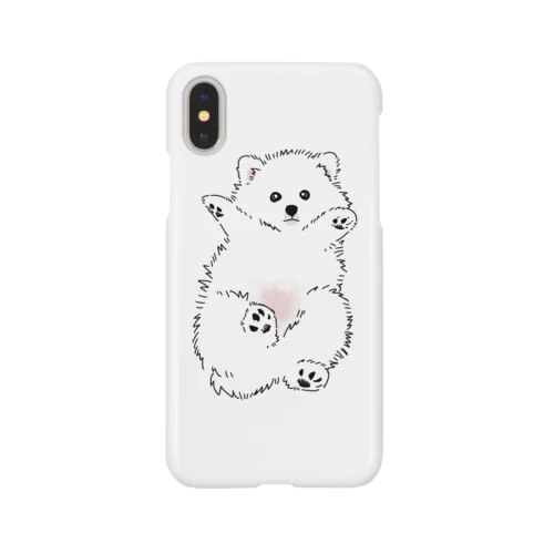 しろくまの赤ちゃんみたいないぬ Smartphone Case