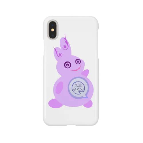 例のうさぎ Smartphone Case