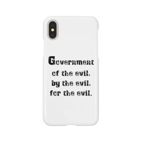 <BASARACRACY>人外の人外による人外のための政治（英語・黒） Smartphone Case