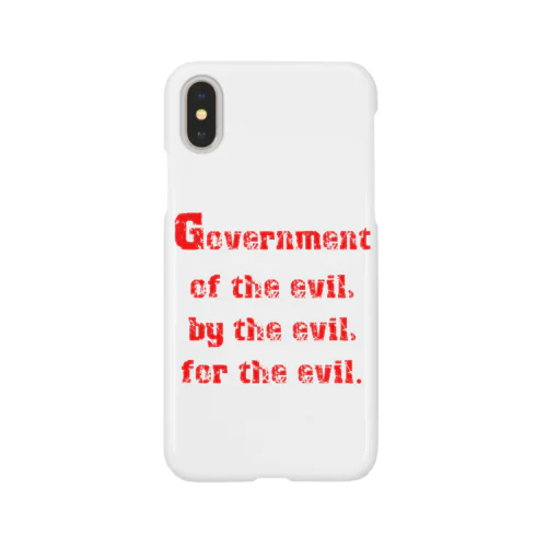 <BASARACRACY>人外の人外による人外のための政治（英語・赤） Smartphone Case