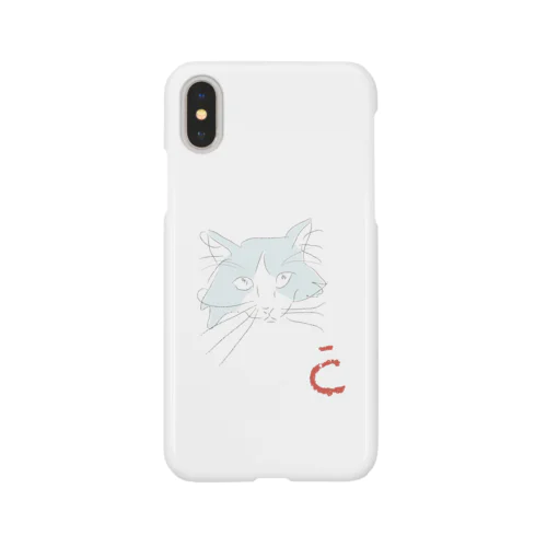 C01  Smartphone Case