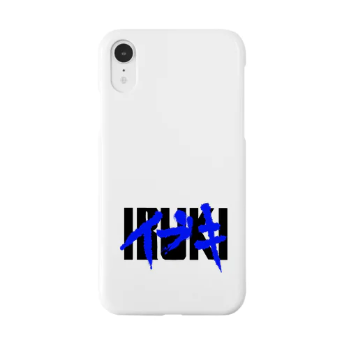 俺 Smartphone Case