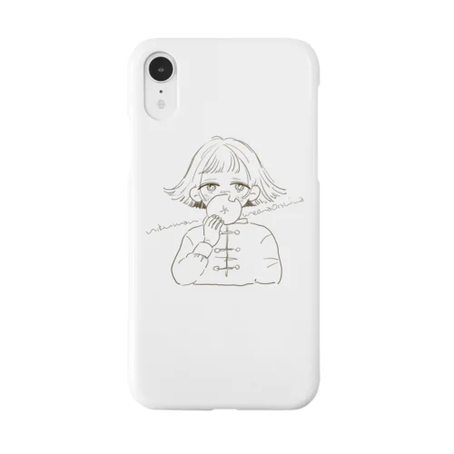 ちゃいなっこ（白黒） Smartphone Case