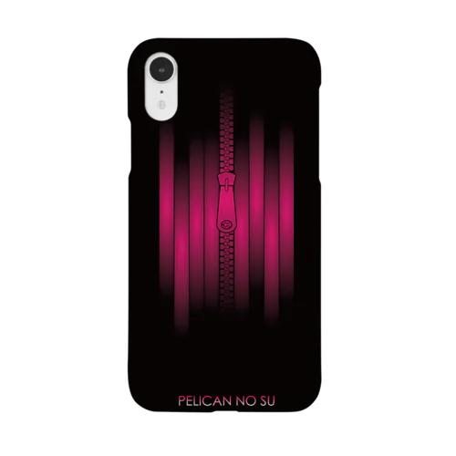 ZIPPERs GP black Smartphone Case