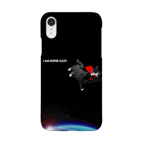 super cat Smartphone Case