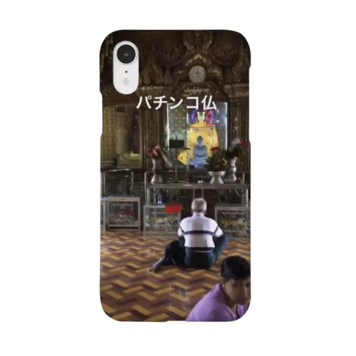 パチンコ仏 Smartphone Case