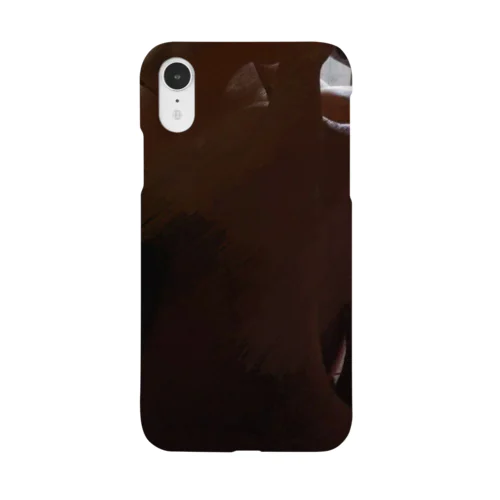 心の壁 Smartphone Case