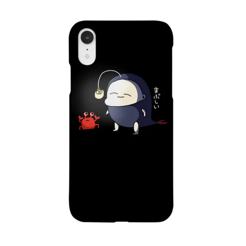 ここが深海ですか Smartphone Case