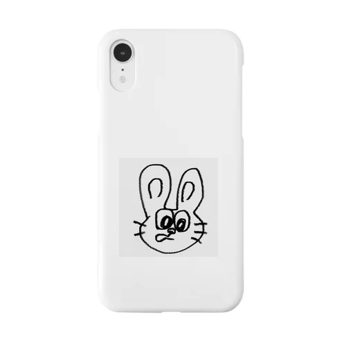 うざき Smartphone Case