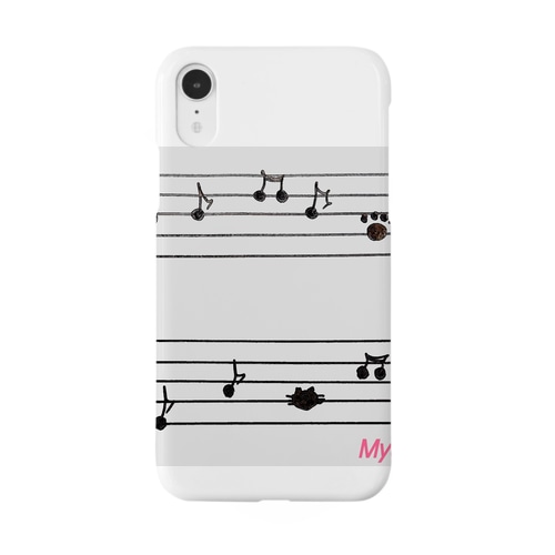 猫踏んじゃった Smartphone Case