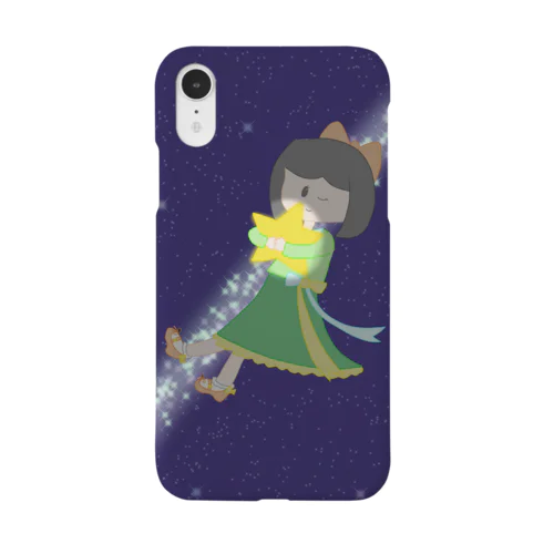 星を捕まえたい 2Pカラー Smartphone Case