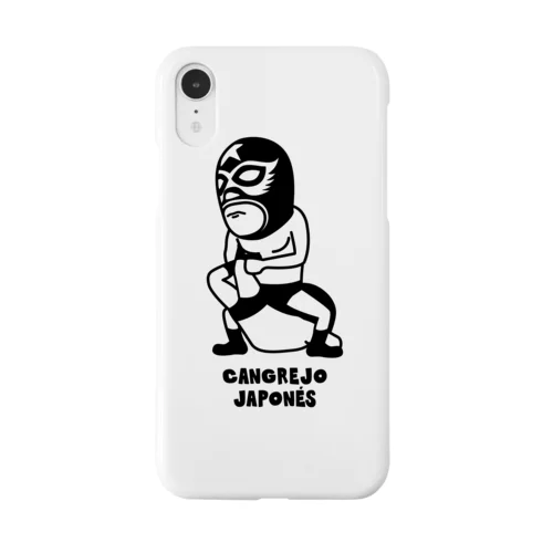 Cangrejo japonés Smartphone Case