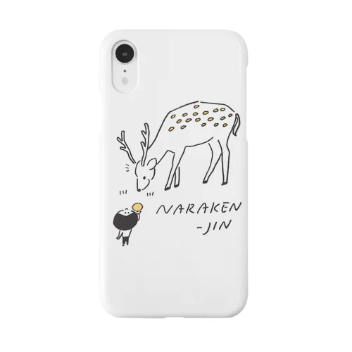 奈良県人 Smartphone Case