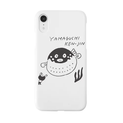 山口県人 Smartphone Case