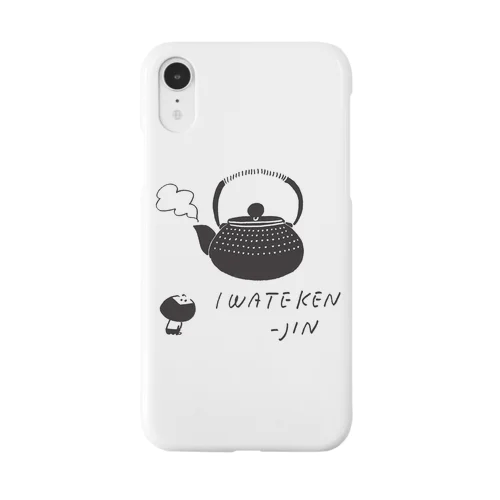 岩手県人 Smartphone Case