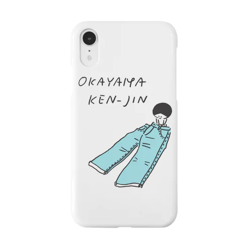 岡山県人 Smartphone Case