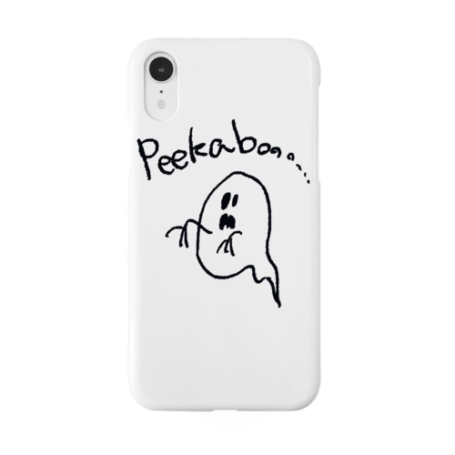 peekaboo！ Smartphone Case