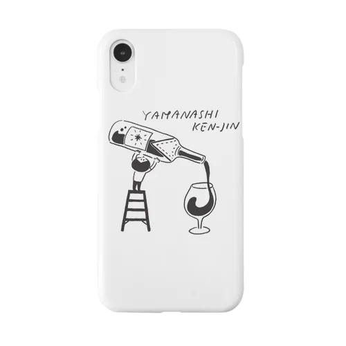 山梨県人 Smartphone Case