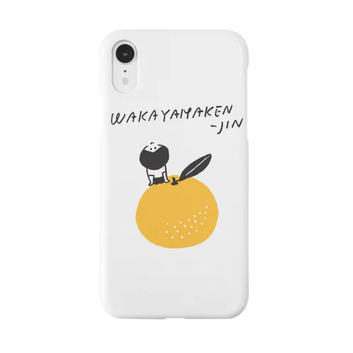 和歌山県人 Smartphone Case