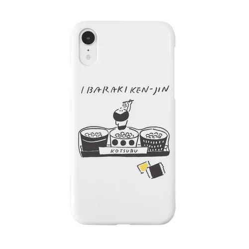 茨城県人 iPhone Smartphone Case