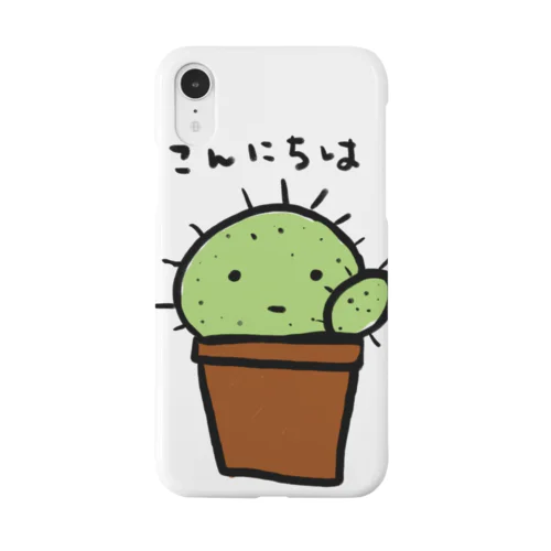 サボテンくん Smartphone Case