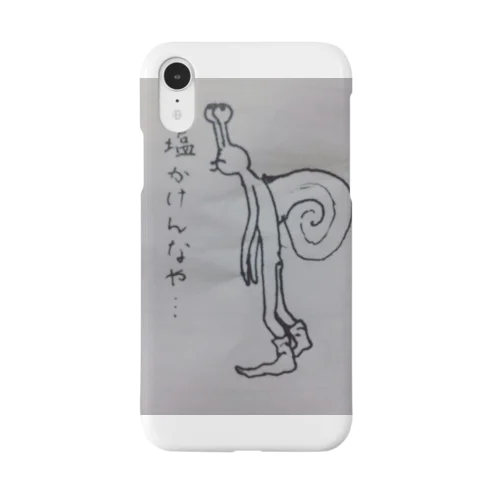 でんでん虫 Smartphone Case