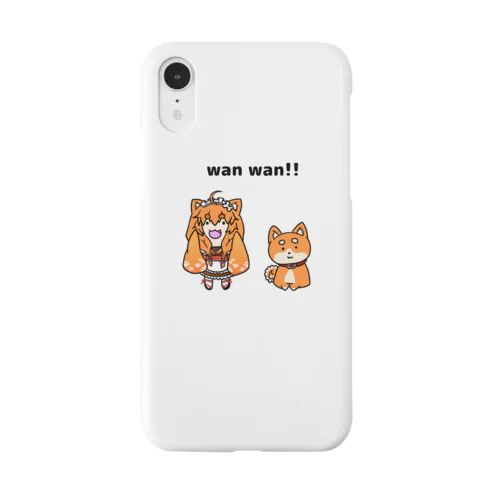 Wわんわん Smartphone Case