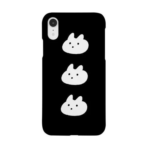 ねこまんじゅう2 Smartphone Case