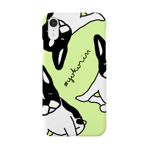 I'M NOT A BULLDOGシリーズ3ー#yokorin Smartphone Case